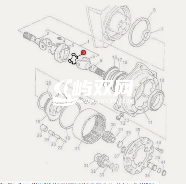 用于转向及悬架连杆的球铰接头3D图纸 STP格式